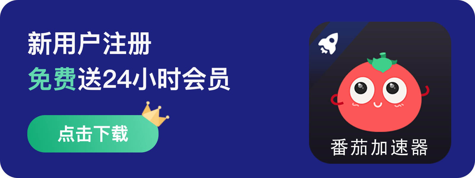 在欧洲玩原神国服卡吗教程